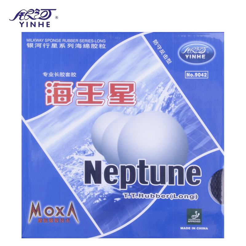 Galactic Pluto Pluto table tennis bat rubber rubber
