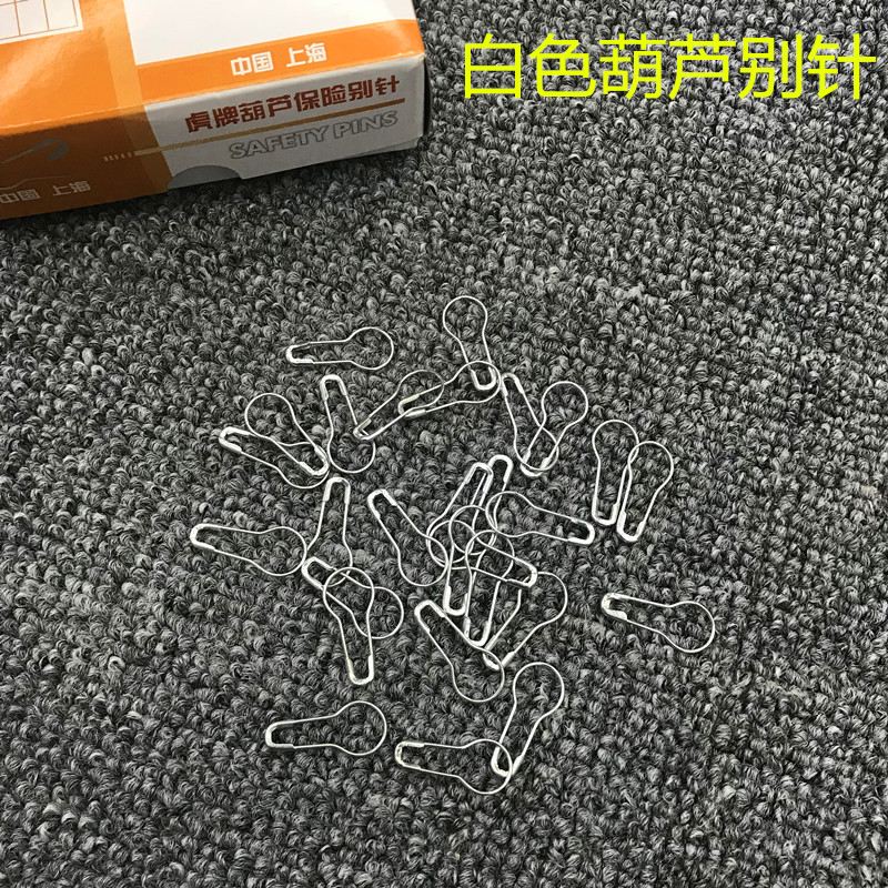 Tiger Brand Copper Insurance Pin Gourd Small Pin Simple Clothing Tag Buckle Clothes Safety Pin Lock Pin 1000 Pieces Tiger Brand Copper Insurance Pin Gourd Small Pin Simple Clothing Tag Buckle Clothes Safety Pin Lock Pin 1000 Pieces