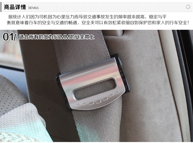 Safety belt buckle for vehicle seat belt buckle