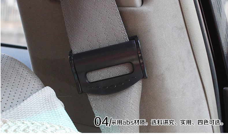 Safety belt buckle for vehicle seat belt buckle