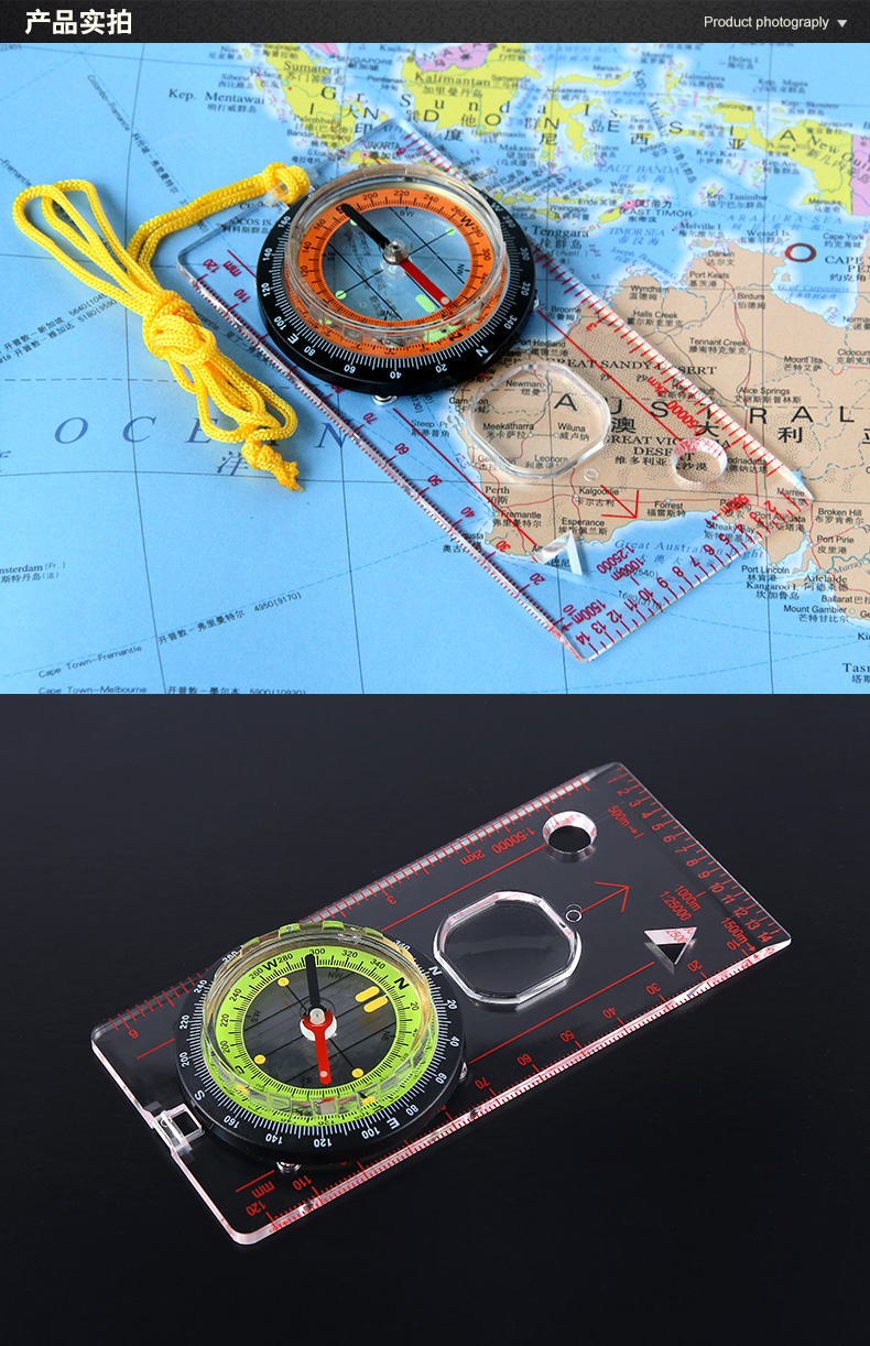 Dc45-5c multi-function outdoor compass ruler compass scale compass cross-country directional needle Dc45-5c multi-function outdoor compass ruler compass scale compass cross-country directional needle