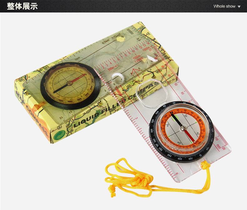 Dc45-5c multi-function outdoor compass ruler compass scale compass cross-country directional needle Dc45-5c multi-function outdoor compass ruler compass scale compass cross-country directional needle
