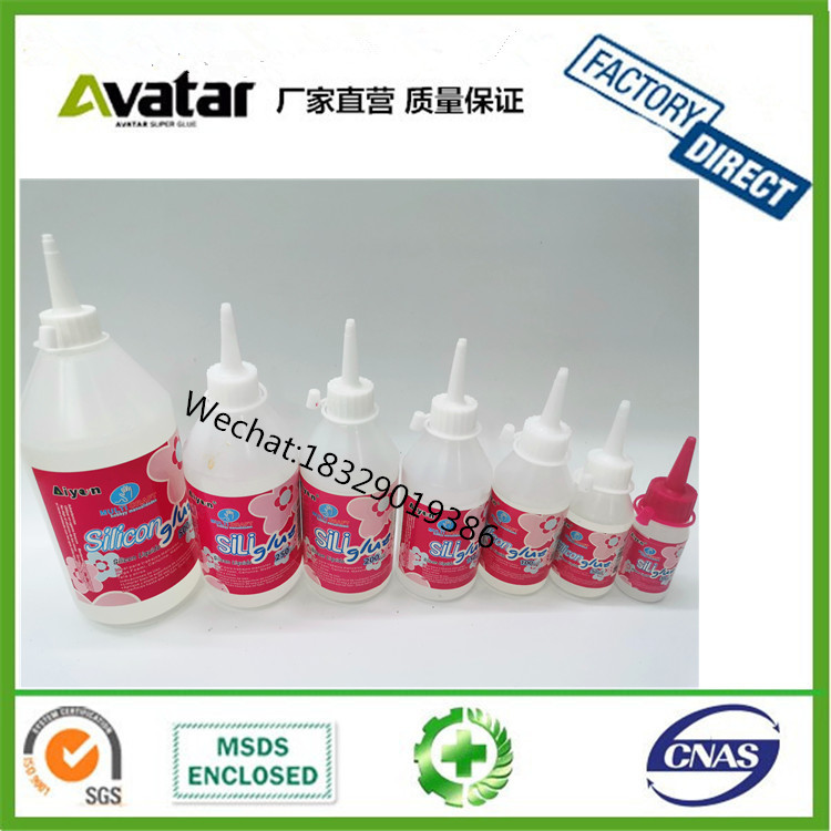 JIADA Yellow card silicone liquid alcohol glue craft alcohol glue, sili glue 7g JIADA Yellow card silicone liquid alcohol glue craft alcohol glue, sili glue 7g