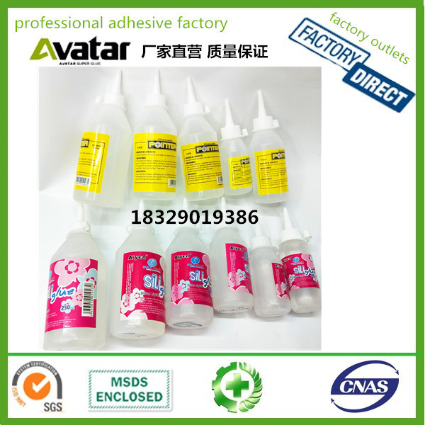 JIADA NTNUHU card pack Liquid Silicone Glue For Metal Fabric diy glue sili glue 7g JIADA NTNUHU card pack Liquid Silicone Glue For Metal Fabric diy glue sili glue 7g