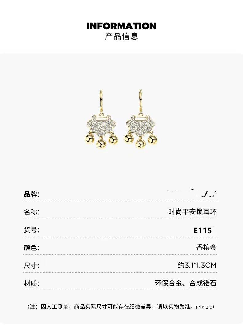 Safety Lock Earring Ear Clip Female Affordable Luxury Fashion Unique Bell Eardrops TikTok Same Style Temperament Small Golden Balls Ear Buckle