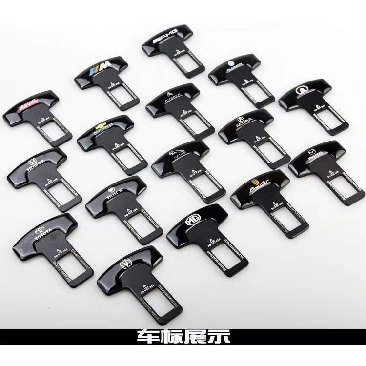 Belt Buckle Extension Belt Buckle Multifunctional Universal SubMother Insert Connector Safety Belt Bayonet Pick Head