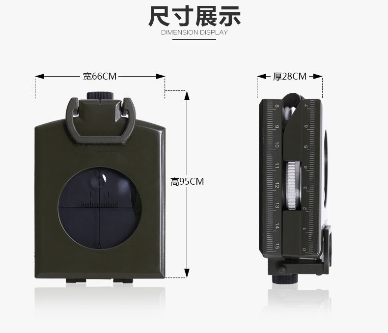 New Gift Army Green Compass K4074 Outdoor Sports Adventure Mountain Camping Compass Factory Wholesale New Gift Army Green Compass K4074 Outdoor Sports Adventure Mountain Camping Compass Factory Wholesale