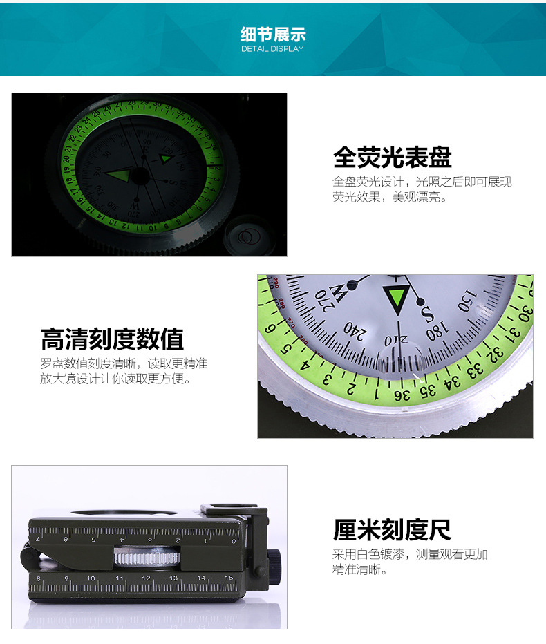 New Gift Army Green Compass K4074 Outdoor Sports Adventure Mountain Camping Compass Factory Wholesale New Gift Army Green Compass K4074 Outdoor Sports Adventure Mountain Camping Compass Factory Wholesale