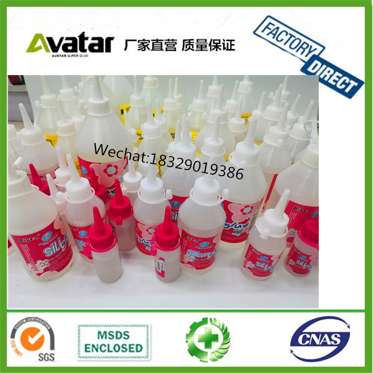 MIKA FIX UTEC MIKAFIX UHU OMO UHN JIADA NTNUHU 7g card pacakge alcohol glue diy glue sili glue MIKA FIX UTEC MIKAFIX UHU OMO UHN JIADA NTNUHU 7g card pacakge alcohol glue diy glue sili glue