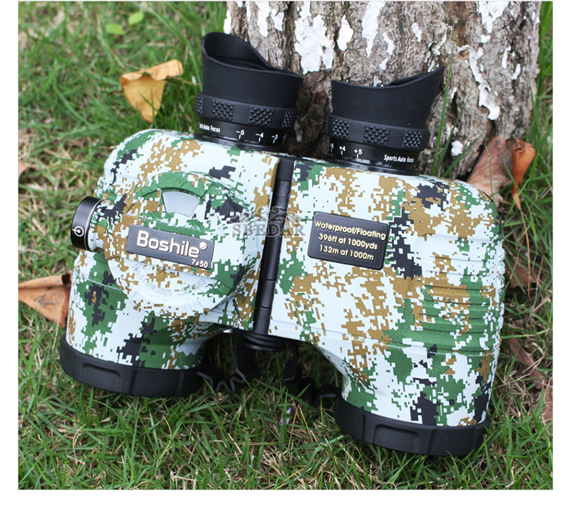 Bausch 7X50 binocular night vision hd electronic compass with lamp compass navigation waterproof telescope Bausch 7X50 binocular night vision hd electronic compass with lamp compass navigation waterproof telescope