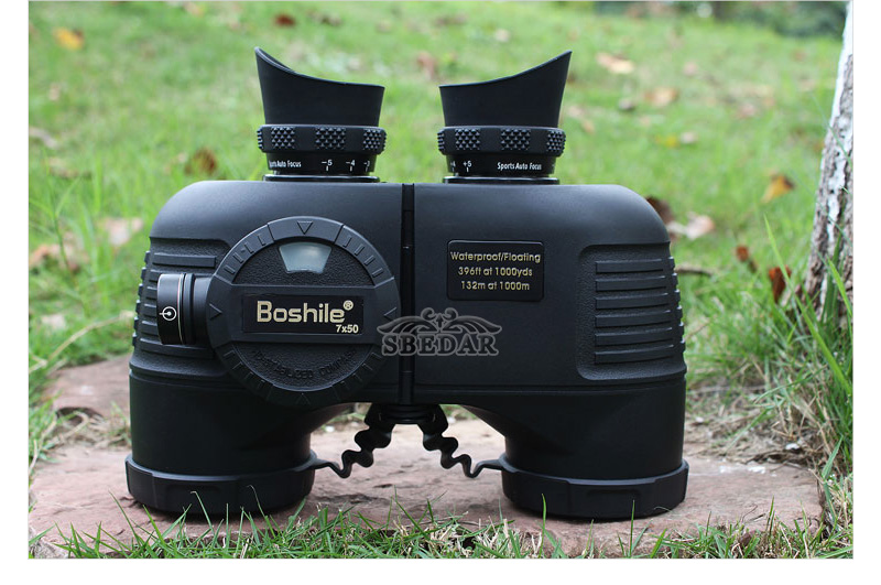 Bausch 7X50 binocular night vision hd electronic compass with lamp compass navigation waterproof telescope Bausch 7X50 binocular night vision hd electronic compass with lamp compass navigation waterproof telescope