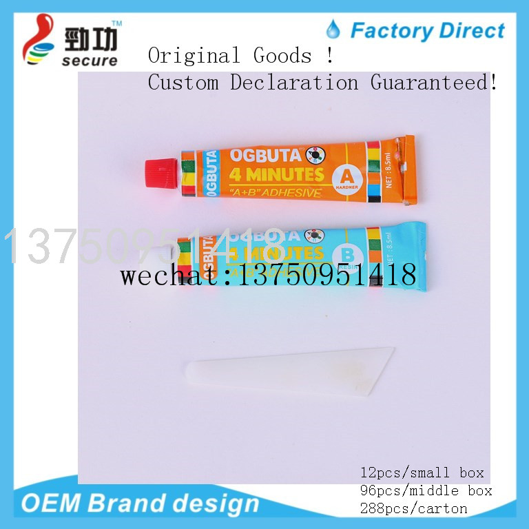 ROCKET AB Glue ROCKETAB AB Glue Water Rocket Hardener AB Glue