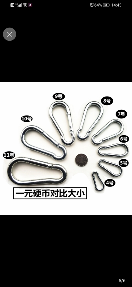 50-140MM Stainless Steel 304 Latch Queen Snap String Clip Safety Catch Safety Buckle Nut Spring Fastener Load-Bearing