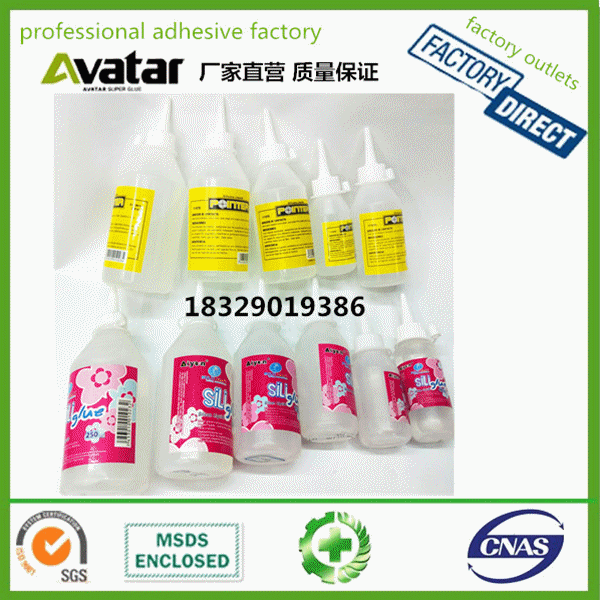 Fast delivery factory price alcohol glue diy glue sili glue with 30ML 50ML 60ML 100ML 200ml 250ml 500ml Fast delivery factory price alcohol glue diy glue sili glue with 30ML 50ML 60ML 100ML 200ml 250ml 500ml