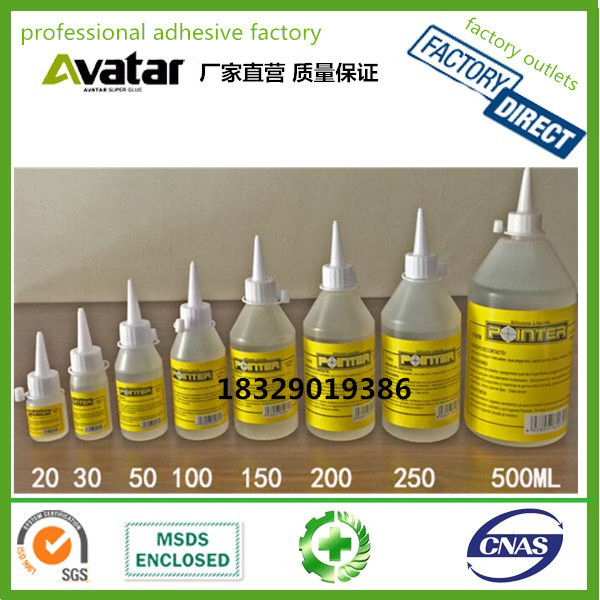 Fast delivery factory price alcohol glue diy glue sili glue with 30ML 50ML 60ML 100ML 200ml 250ml 500ml Fast delivery factory price alcohol glue diy glue sili glue with 30ML 50ML 60ML 100ML 200ml 250ml 500ml