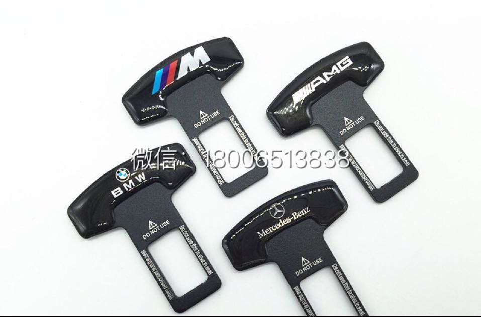 Automobile safety mute buckle carbon fiber safety buckle selling models Automobile safety mute buckle carbon fiber safety buckle selling models