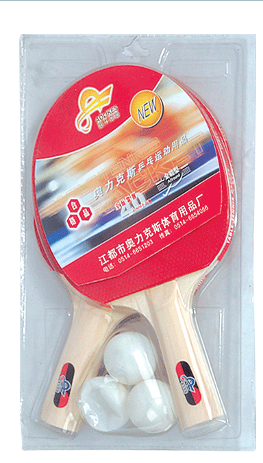Table tennis bats