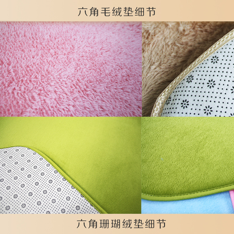 Hexagonal Princess Tent Crawling Mat Plush Mat Viscose Fiber Mat Coral Mat AE Children Tent Mat Coral Velvet round