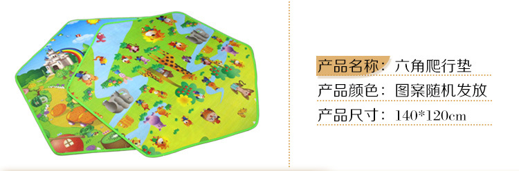 Hexagonal Princess Tent Crawling Mat Plush Mat Viscose Fiber Mat Coral Mat AE Children Tent Mat Coral Velvet round