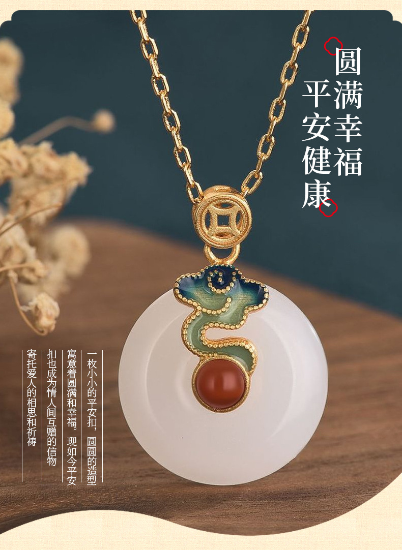 Hetian Jade Safety Buckle Pendant Ancient Gold Burning Blue Xiangyun Necklace China Ethnic Style Necklace Female Wholesale Hetian Jade Safety Buckle Pendant Ancient Gold Burning Blue Xiangyun Necklace China Ethnic Style Necklace Female Wholesale