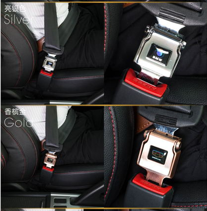 Universal buckle seat belt buckle belt plug car seat belt clip car safety buckle