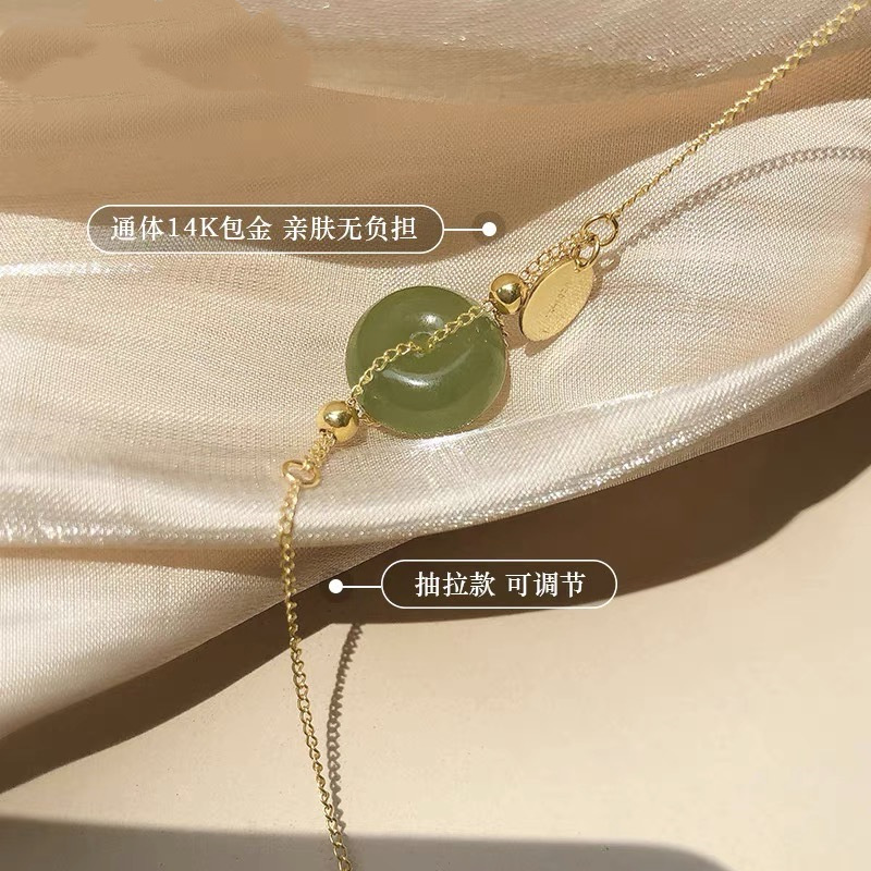 Round Hetian Jade Safety Buckle Bracelet Sweet Pull Design Light Luxury High-End Sense Vintage Court Style Female Bracelet