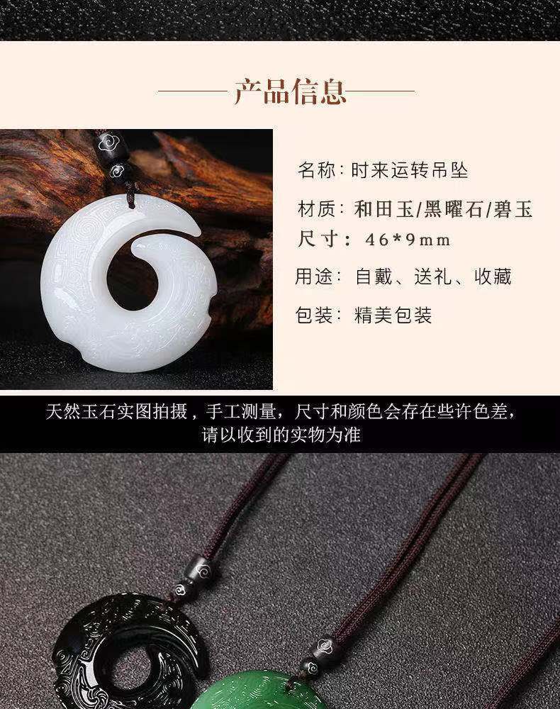 Imitation Afghan White Jade Ethnic Style Good Luck Comes Safety Buckle Pendant Men's and Women's Chalcedony Necklace Sweater Chain Wholesale