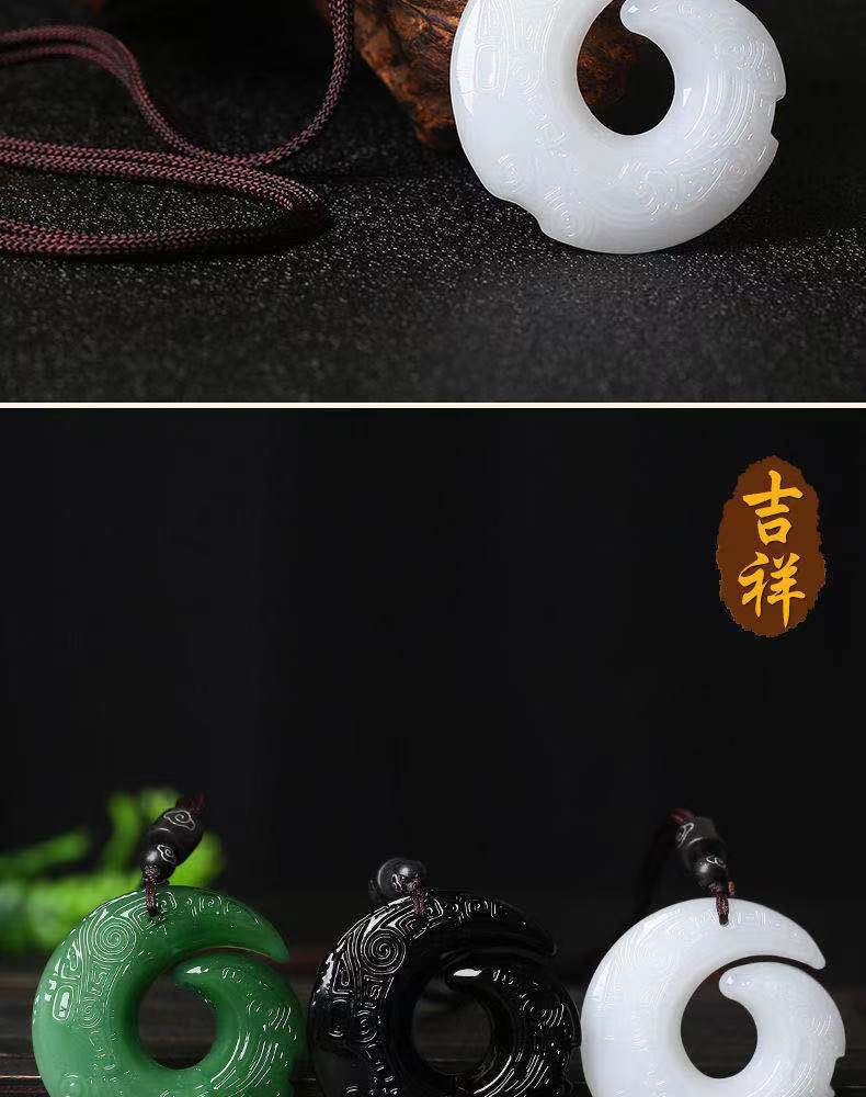 Imitation Afghan White Jade Ethnic Style Good Luck Comes Safety Buckle Pendant Men's and Women's Chalcedony Necklace Sweater Chain Wholesale