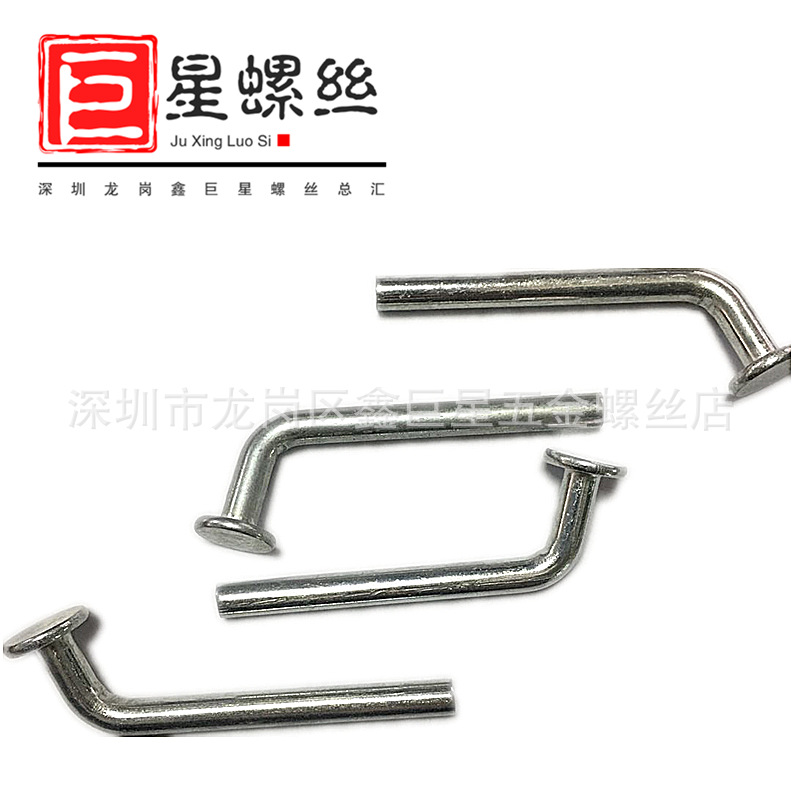 Shelf Safety Pin Safety Buckle Shenzhen Bolt Factory Wholesale Hardware Pin L-Shaped Buckle Safety Lock Shelf Safety Pin Safety Buckle Shenzhen Bolt Factory Wholesale Hardware Pin L-Shaped Buckle Safety Lock