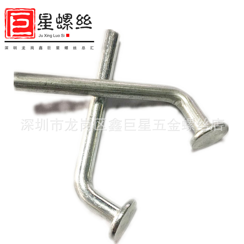 Shelf Safety Pin Safety Buckle Shenzhen Bolt Factory Wholesale Hardware Pin L-Shaped Buckle Safety Lock Shelf Safety Pin Safety Buckle Shenzhen Bolt Factory Wholesale Hardware Pin L-Shaped Buckle Safety Lock