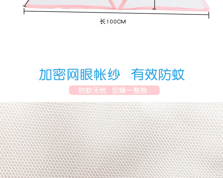Installation-Free Tent Adult Large Mosquito Net Bottomless Mosquito Net Household Anti-Mosquito in Summer Bedding Mosquito Net Installation-Free Tent Adult Large Mosquito Net Bottomless Mosquito Net Household Anti-Mosquito in Summer Bedding Mosquito Net
