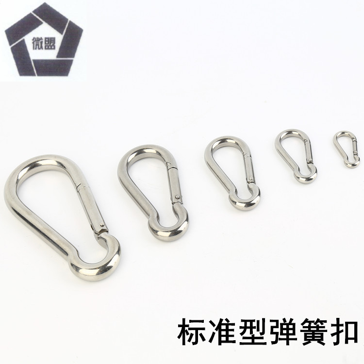 Stainless Steel Spring Clasp Standard Spring Clip Safety Buckle Climbing Button Carabiner Suspender Buckles Spring Hook