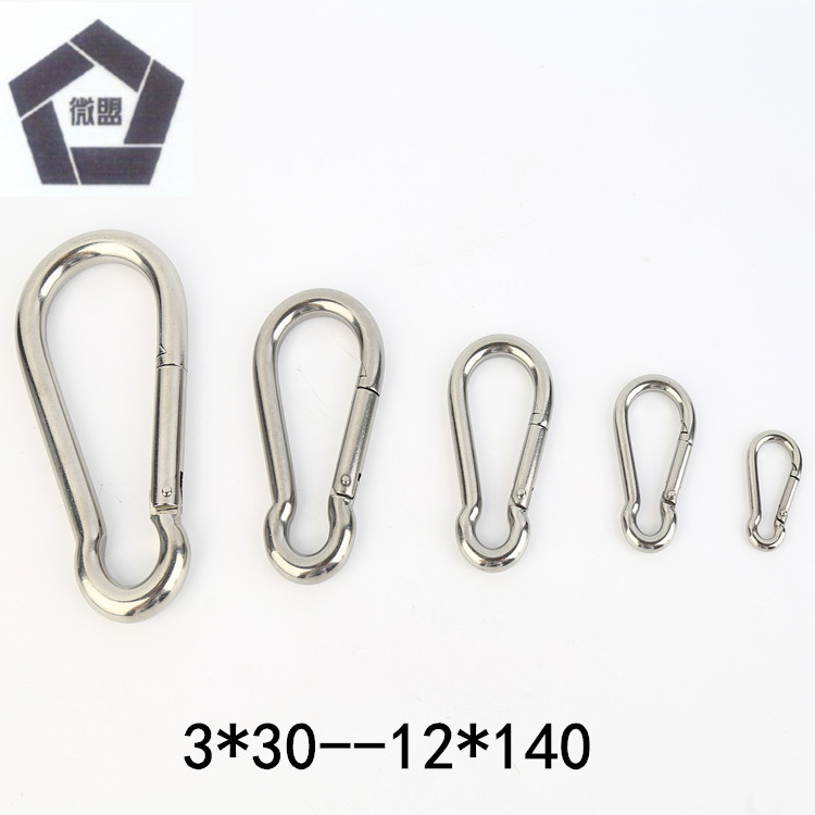 Stainless Steel Spring Clasp Standard Spring Clip Safety Buckle Climbing Button Carabiner Suspender Buckles Spring Hook