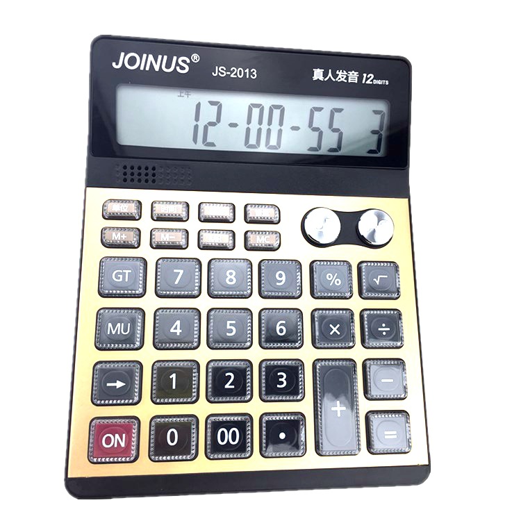 JoinUs Zhongcheng Brand JS-2013 Real Person Pronunciation Calculator Music Alarm 12 Digits JoinUs Zhongcheng Brand JS-2013 Real Person Pronunciation Calculator Music Alarm 12 Digits