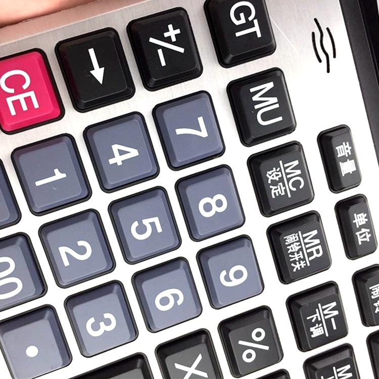 Zhongcheng Voice Calculator JS- 2007 Large Computer Button with Time and Alarm Clock Zhongcheng Voice Calculator JS- 2007 Large Computer Button with Time and Alarm Clock