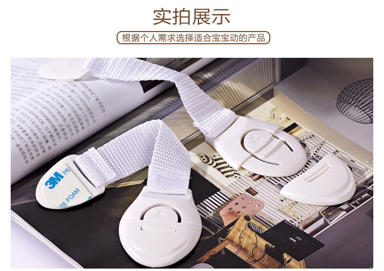10 PCs Baby Drawer Lock Infant Anti-Clamp Hand Refrigerator Window Cabinet Protection Safety Buckle Child Safety Lock