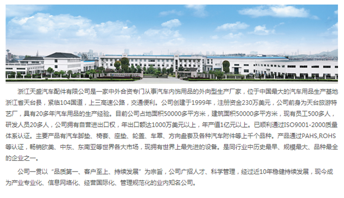 General safety buckle buckle buckle single loaded car original safety belt buckle General safety buckle buckle buckle single loaded car original safety belt buckle