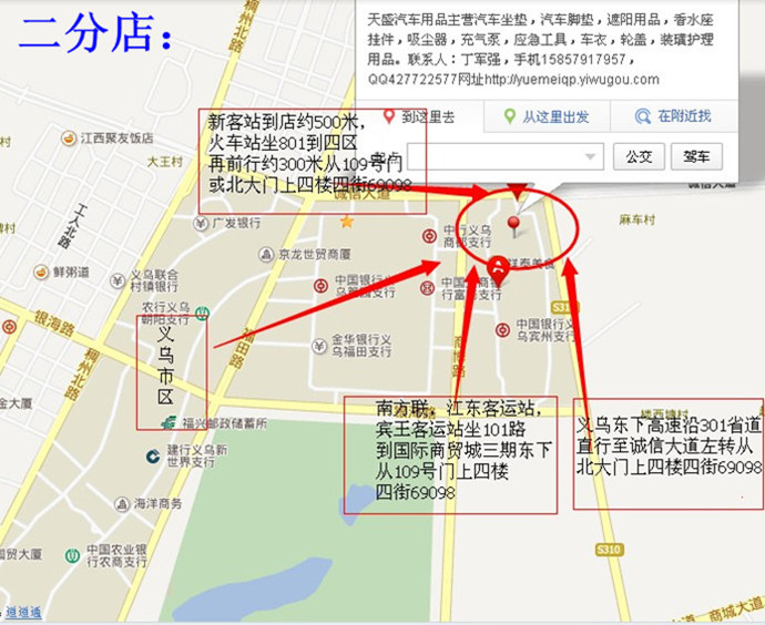 General safety buckle buckle buckle single loaded car original safety belt buckle General safety buckle buckle buckle single loaded car original safety belt buckle