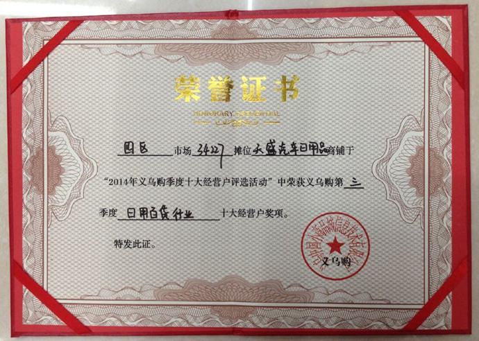 General safety buckle buckle buckle single loaded car original safety belt buckle General safety buckle buckle buckle single loaded car original safety belt buckle