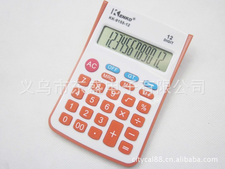 Kenko kk-9221 portable calculator lanyard gift Kenko kk-9221 portable calculator lanyard gift