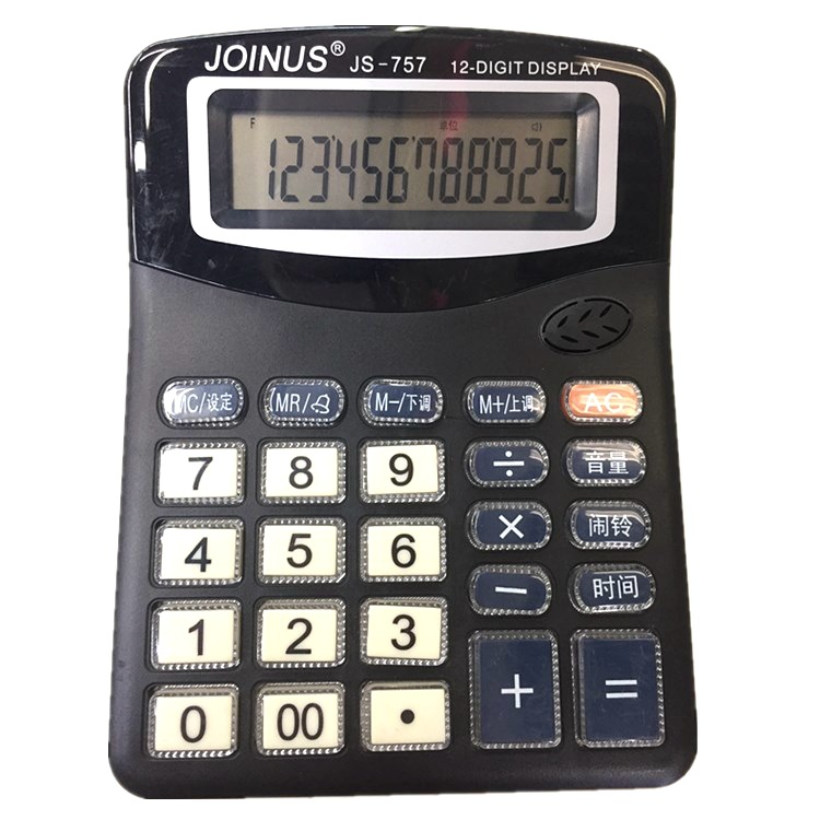 Factory Direct Sales Zhongcheng JS-757 Calculator 12 Digits Pronunciation Alarm Music Factory Direct Sales Zhongcheng JS-757 Calculator 12 Digits Pronunciation Alarm Music