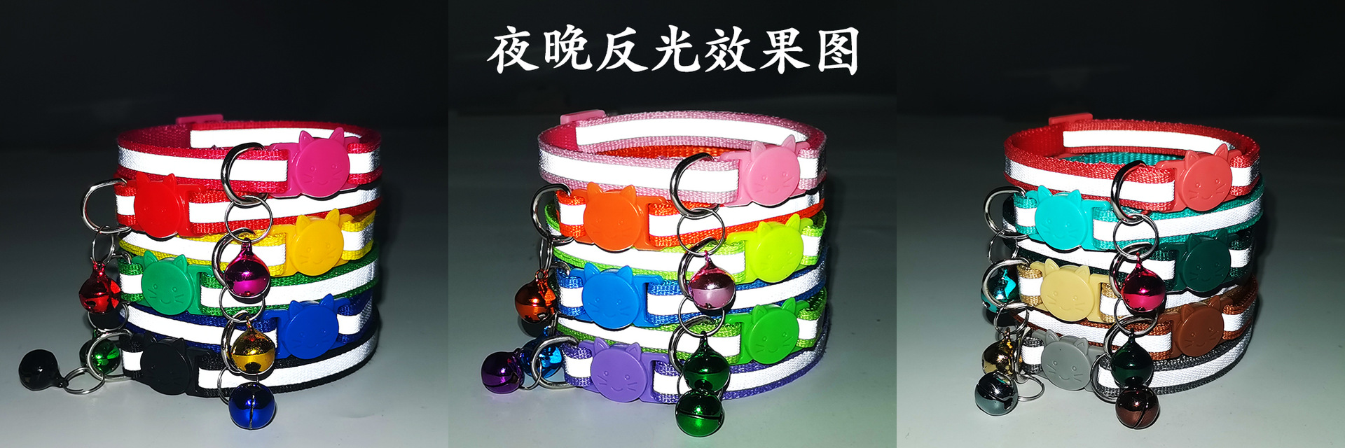 1.0 Reflective Black Cat Head Safety Buckle Collar Cat Collar Pet Cat Bell Collar Dog Collar Currently Available Factory 1.0 Reflective Black Cat Head Safety Buckle Collar Cat Collar Pet Cat Bell Collar Dog Collar Currently Available Factory