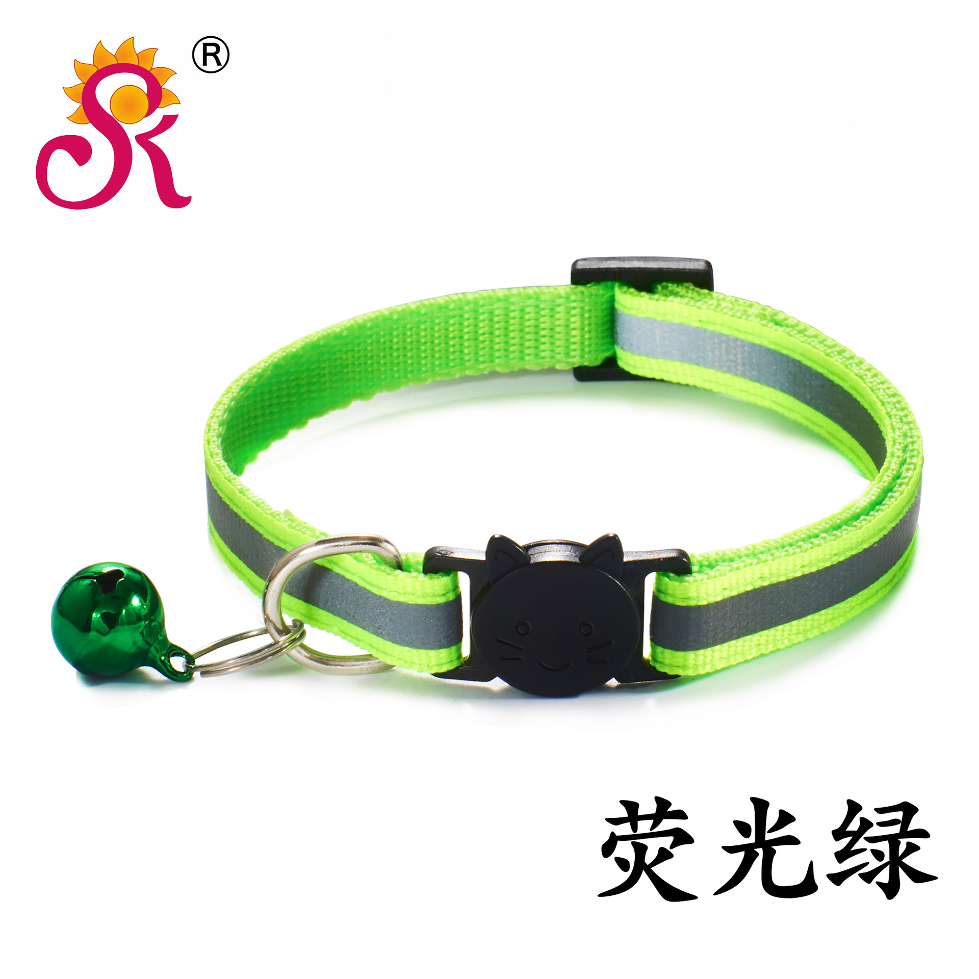 1.0 Reflective Black Cat Head Safety Buckle Collar Cat Collar Pet Cat Bell Collar Dog Collar Currently Available Factory 1.0 Reflective Black Cat Head Safety Buckle Collar Cat Collar Pet Cat Bell Collar Dog Collar Currently Available Factory