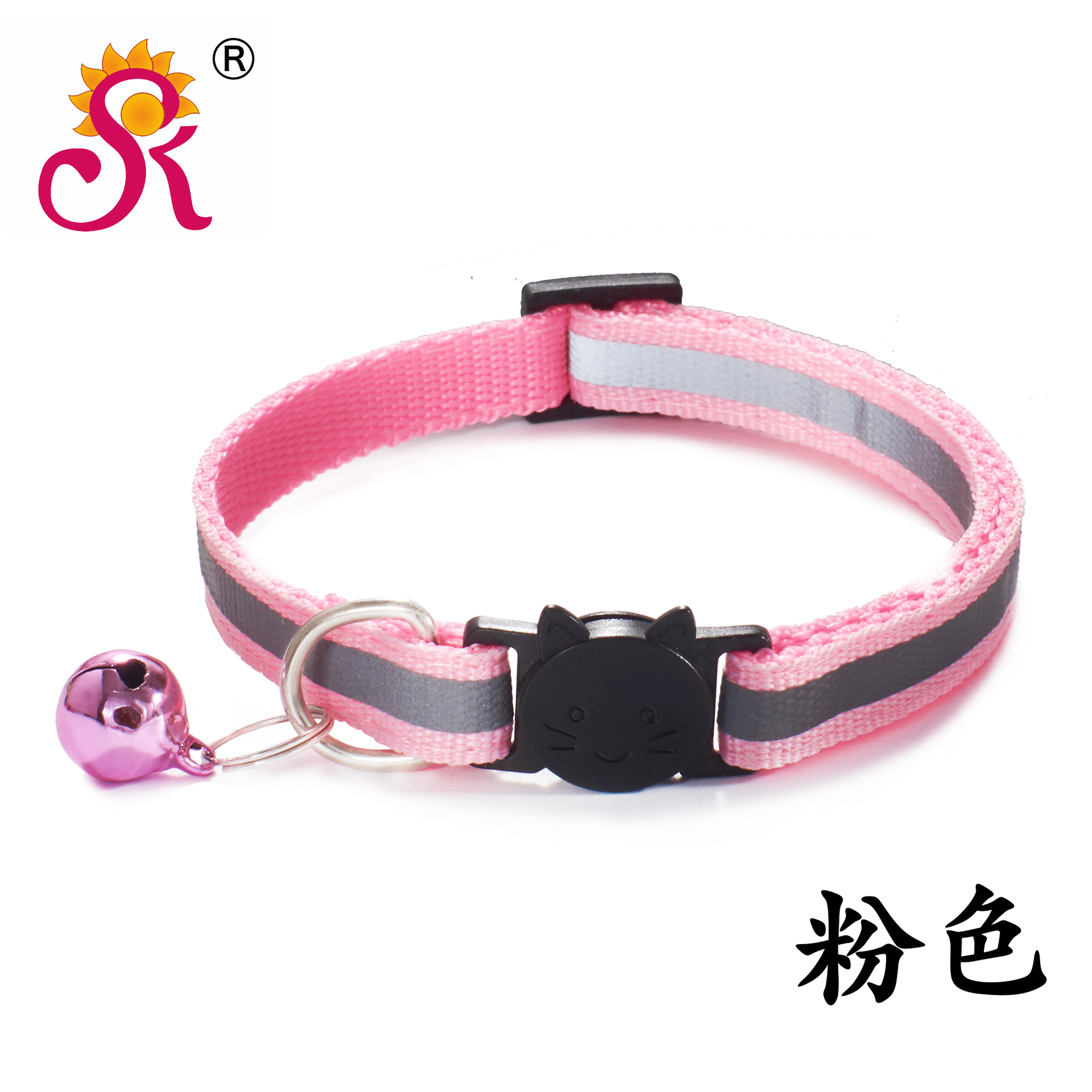 1.0 Reflective Black Cat Head Safety Buckle Collar Cat Collar Pet Cat Bell Collar Dog Collar Currently Available Factory 1.0 Reflective Black Cat Head Safety Buckle Collar Cat Collar Pet Cat Bell Collar Dog Collar Currently Available Factory