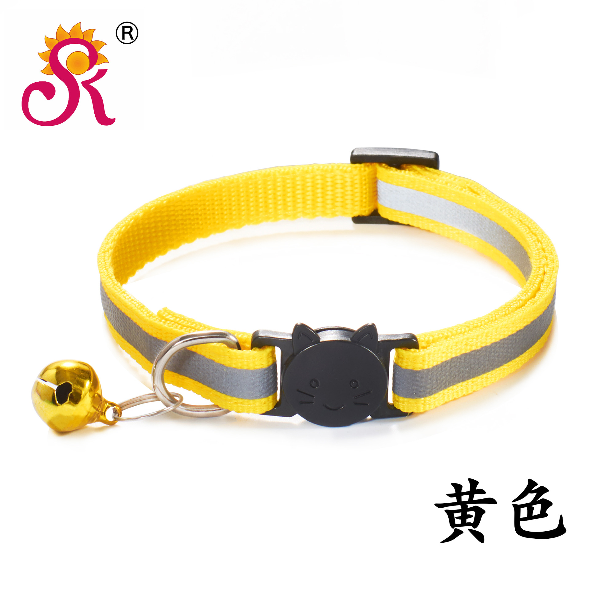 1.0 Reflective Black Cat Head Safety Buckle Collar Cat Collar Pet Cat Bell Collar Dog Collar Currently Available Factory 1.0 Reflective Black Cat Head Safety Buckle Collar Cat Collar Pet Cat Bell Collar Dog Collar Currently Available Factory