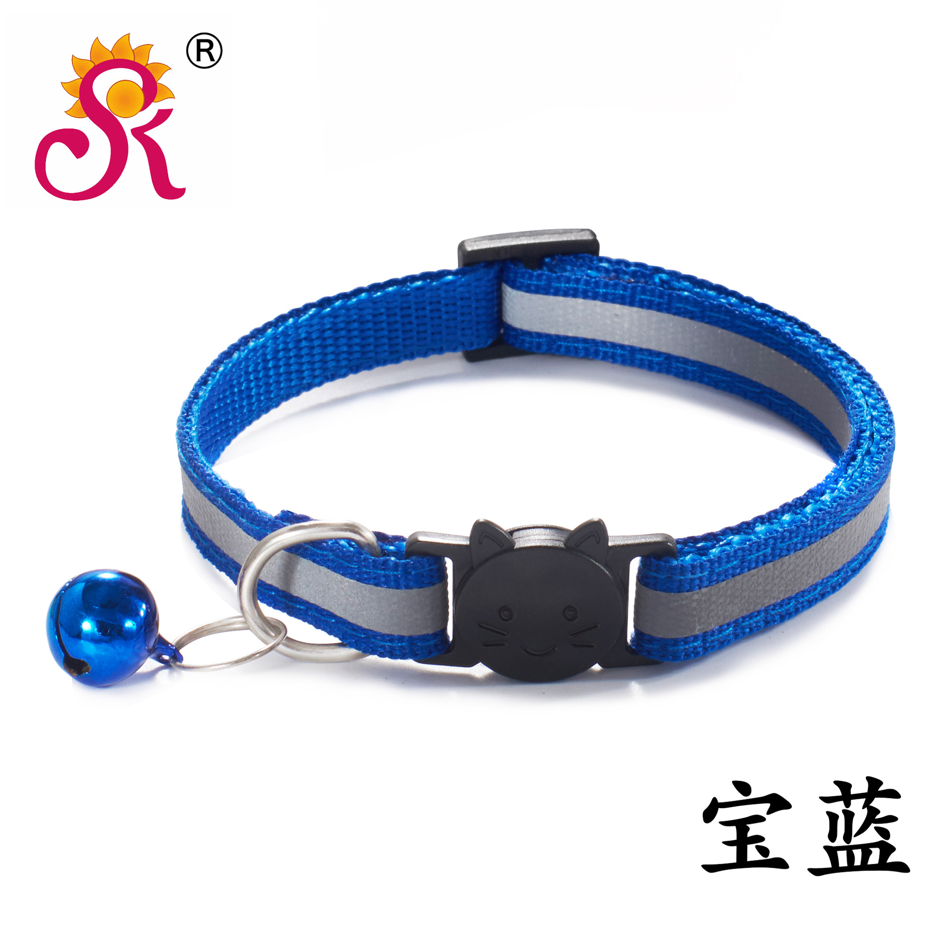 1.0 Reflective Black Cat Head Safety Buckle Collar Cat Collar Pet Cat Bell Collar Dog Collar Currently Available Factory 1.0 Reflective Black Cat Head Safety Buckle Collar Cat Collar Pet Cat Bell Collar Dog Collar Currently Available Factory