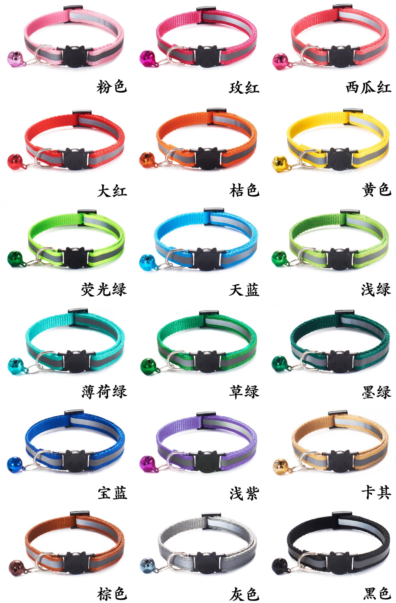 1.0 Reflective Black Cat Head Safety Buckle Collar Cat Collar Pet Cat Bell Collar Dog Collar Currently Available Factory 1.0 Reflective Black Cat Head Safety Buckle Collar Cat Collar Pet Cat Bell Collar Dog Collar Currently Available Factory