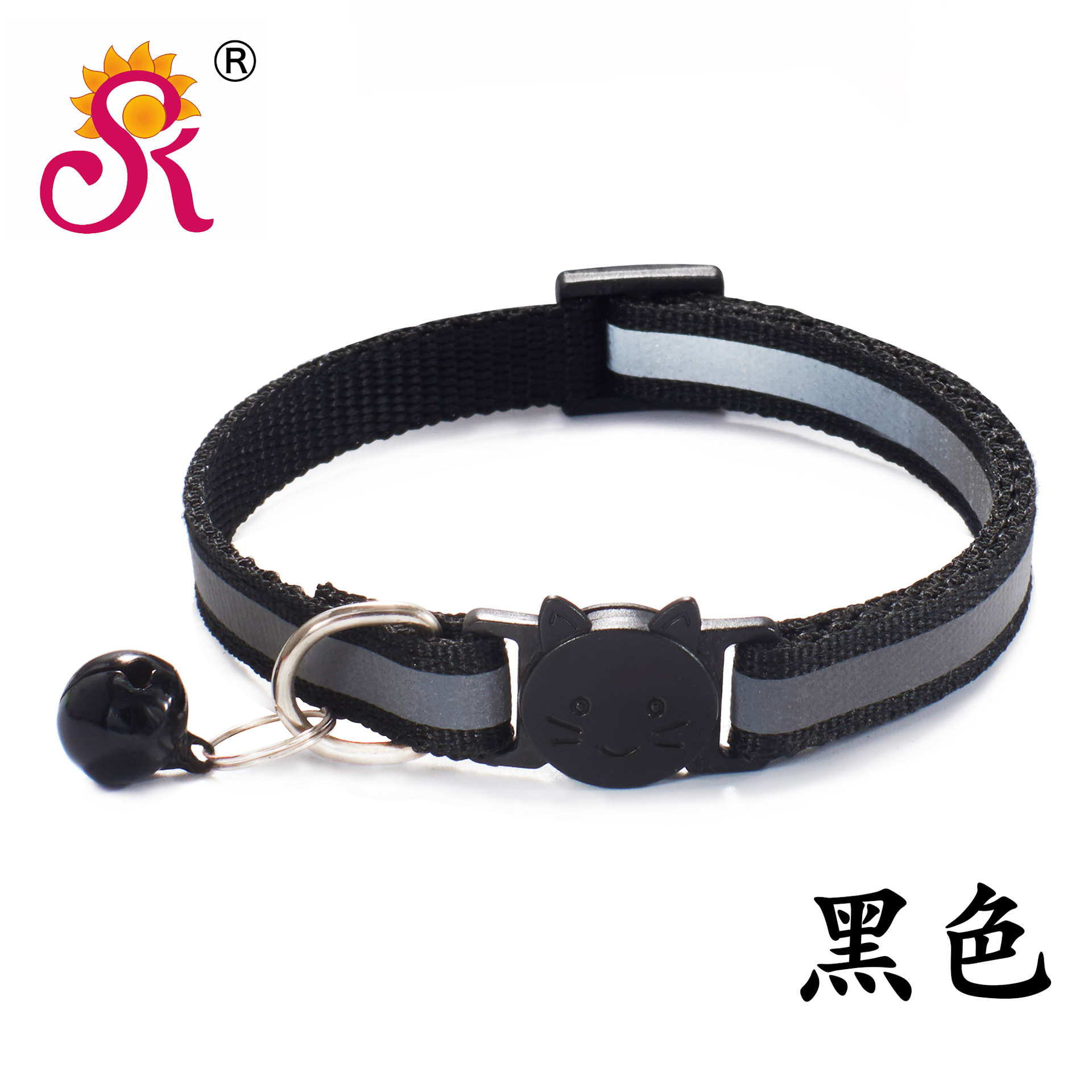 1.0 Reflective Black Cat Head Safety Buckle Collar Cat Collar Pet Cat Bell Collar Dog Collar Currently Available Factory 1.0 Reflective Black Cat Head Safety Buckle Collar Cat Collar Pet Cat Bell Collar Dog Collar Currently Available Factory