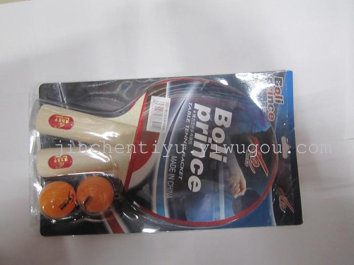 Table Tennis Rackets Prince Li 8301 Table Tennis Rackets Prince Li 8301