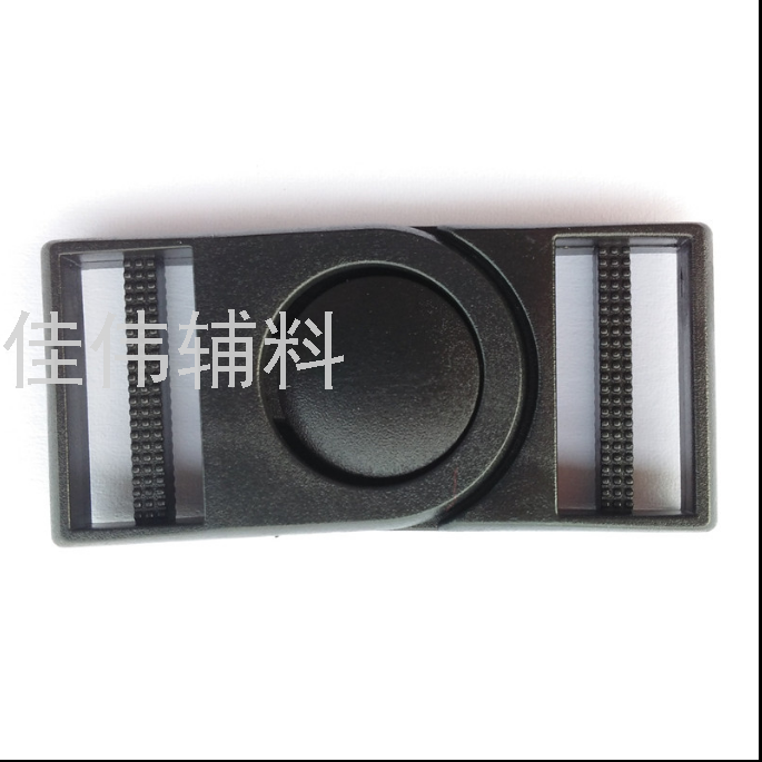 Black Nylon Release Buckle Plastic Snapper Safety Buckle Backpack Buckle Luggage Accessories Buckle Button School Bag Buckle School Bag Buckle